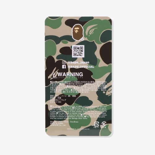 accessories bape busy works keyholder 1J80 182 001.view 4