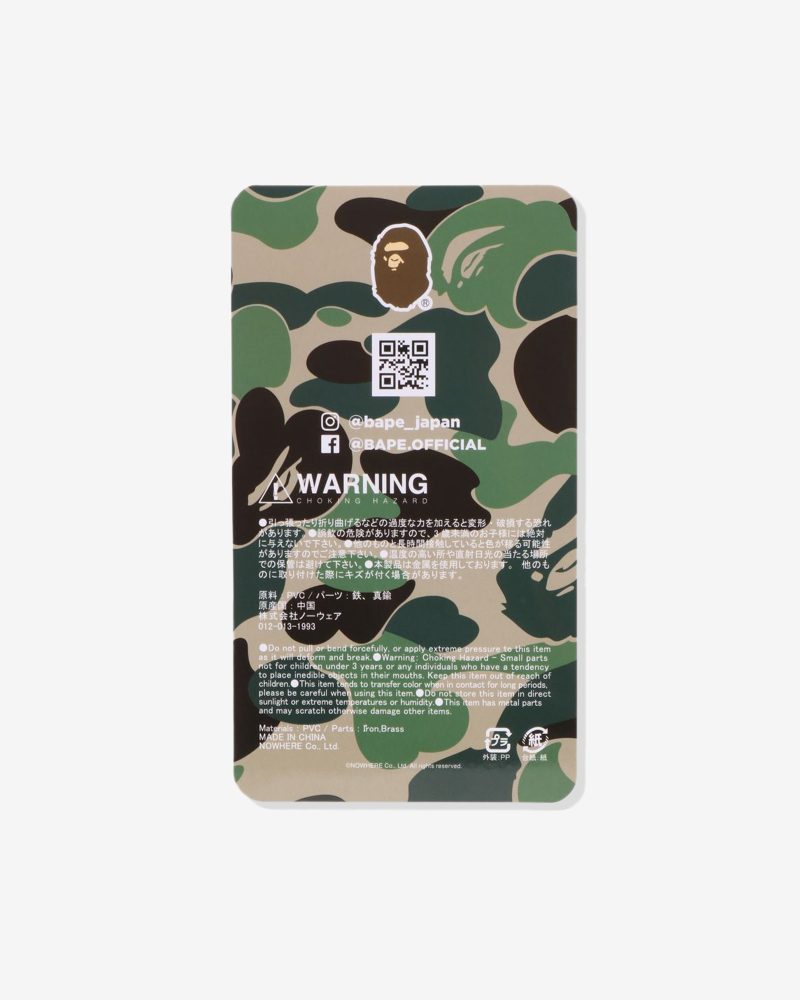 accessories bape busy works keyholder 1J80 182 001.view 4