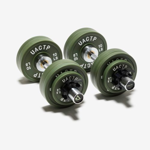 accessories undefeated uactp olympic dumbbell set UA01004.view 2