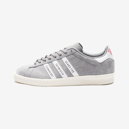 footwear adidas x human made campus FY0733.view 2