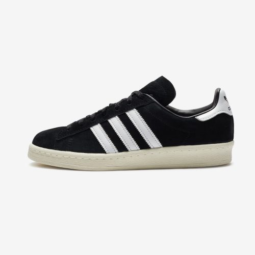 footwear adidas campus 80s FX5438.view 2