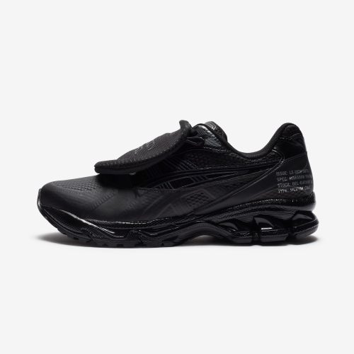 footwear asics x sbtg gel kayano 14 1201A975 001.view 2 1