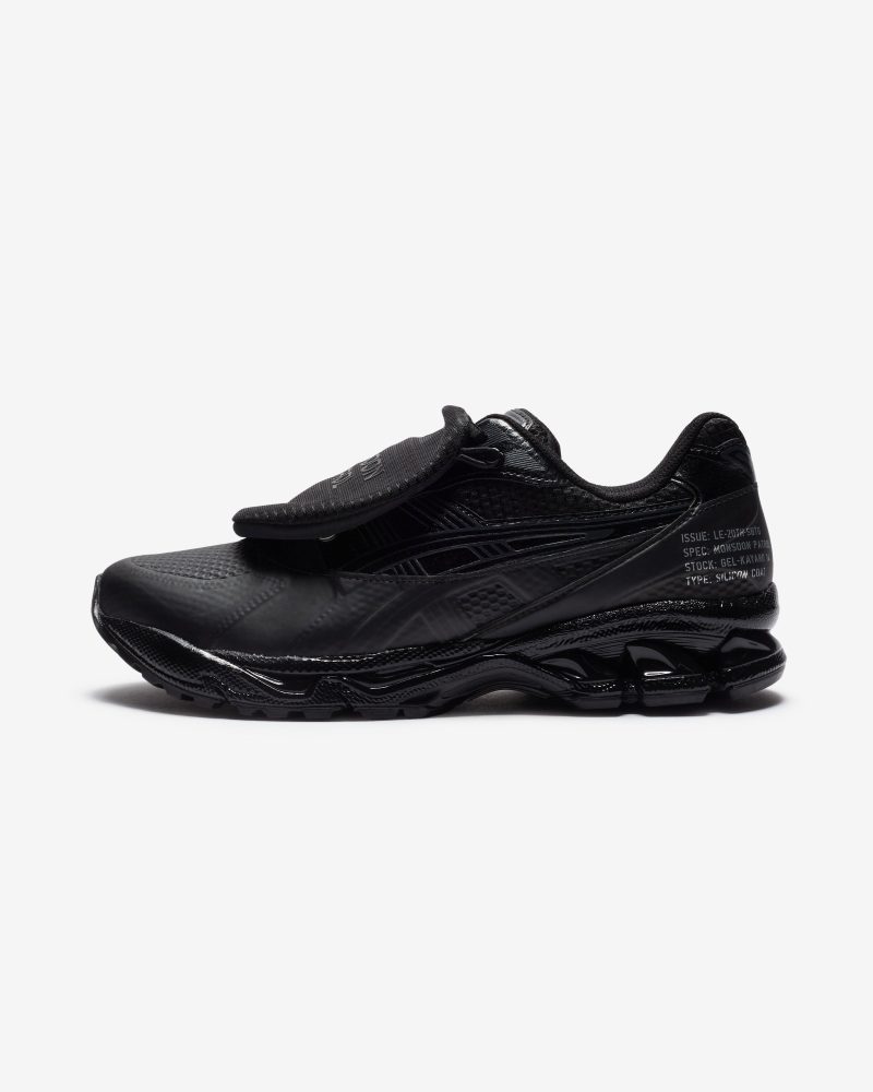 footwear asics x sbtg gel kayano 14 1201A975 001.view 2 1