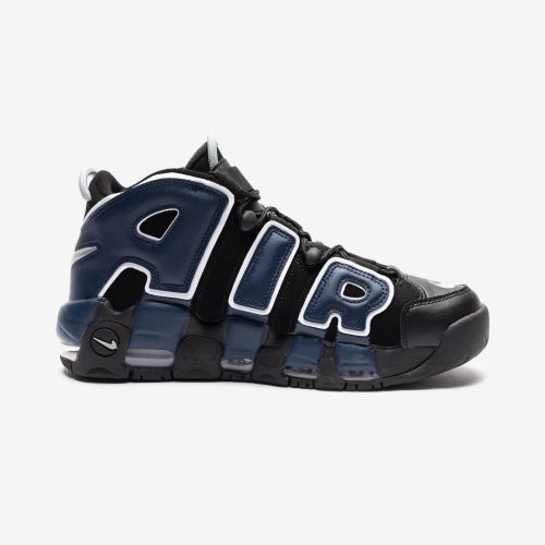 footwear nike air more uptempo 96 DJ4400 001.view 3