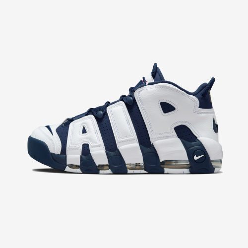 footwear nike air more uptempo 96 FQ8182 100.view 2