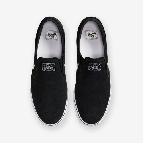 footwear nike sb zoom janoski slip on FN5893 001.view 4