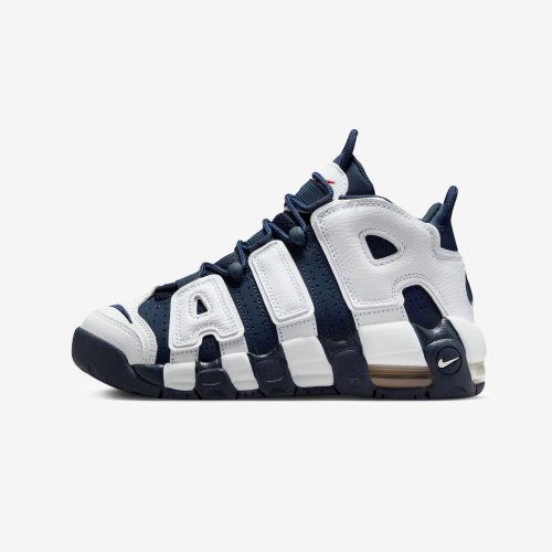 footwear nike womens air uptempo FV5371 100.view 2