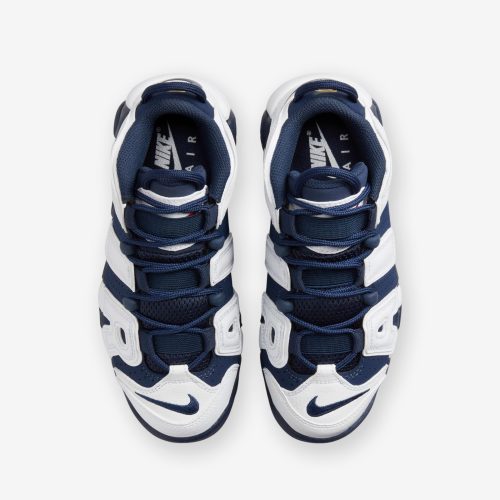 footwear nike womens air uptempo FV5371 100.view 4